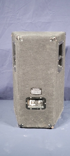 Yamaha S1121V Passive Speaker 2